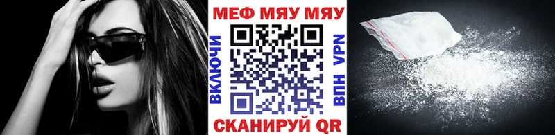 Купить закладку ГАШ  COCAIN  МЕФ  Alpha-PVP  Бошки Шишки  Кимры
