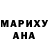 КОКАИН VHQ Mario Gerrero