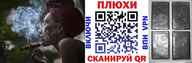 Купить где  Кимры  Гашиш hashish 