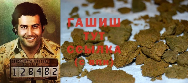 мяу мяу мука Володарск