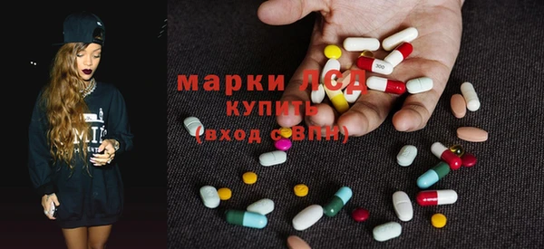 мяу мяу мука Володарск