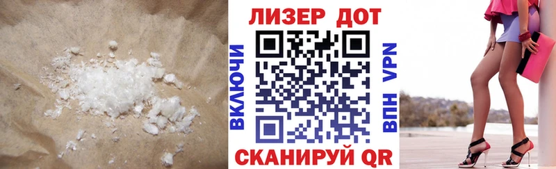 Купить  Кимры  ЛСД экстази кислота 