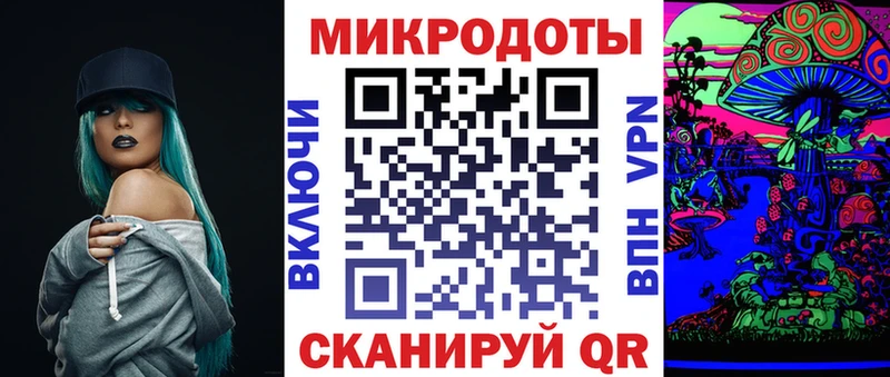 Псилоцибиновые грибы ЛСД  Купить где  Кимры 