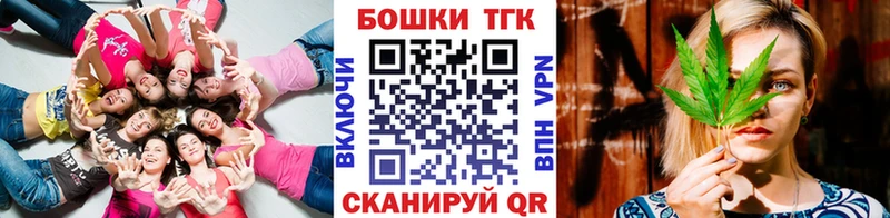 Купить закладки  Кимры  МАРИХУАНА VHQ 